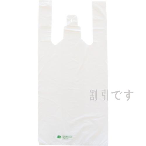 ＴＲＵＳＣＯ　バイオマスプラスチック配合レジ袋　２０／３５号　（４３０Ｘ３４０ｍｍ）乳白　１００枚入　
