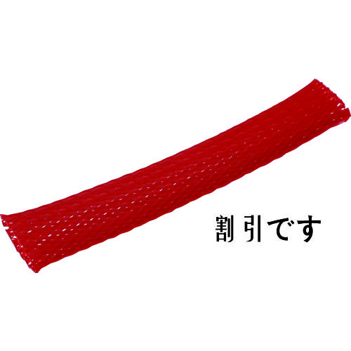 ＴＲＵＳＣＯ　カラー編組チューブ　自然折径２８ｍｍ　長さ１０ｍ　１巻　赤　