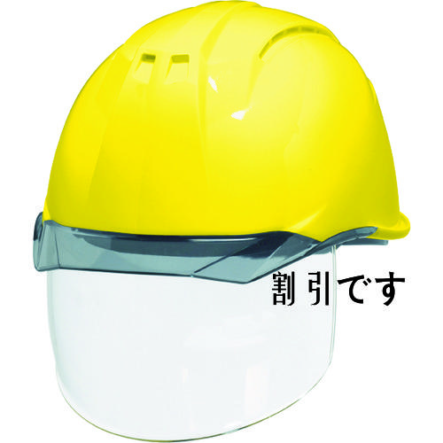 ＤＩＣ　透明バイザーヘルメット（シールド面付）　ＡＰ１１ＥＶＯ－ＣＳＷ　ＫＰ　黄色／スモーク　