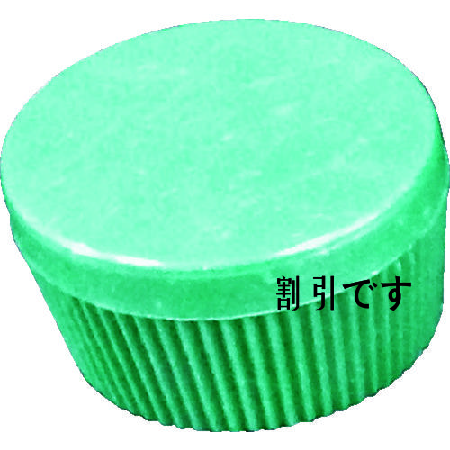 アラオ　コンパネ詰栓　特大（緑）５００個入り　メーカー品番：ＡＲ－０５０７　