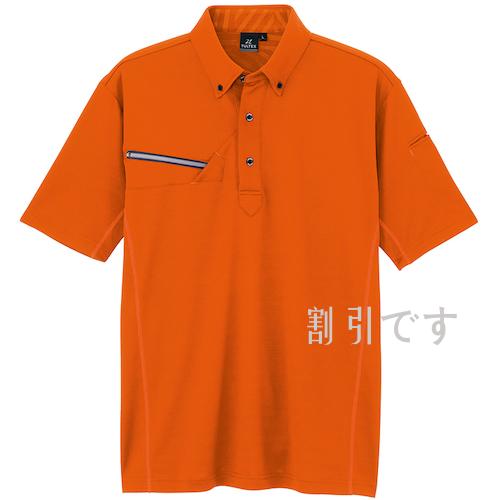 アイトス　接触冷感半袖ポロシャツ（男女兼用）　ＡＺ５５１０４６　オレンジ　Ｌ　