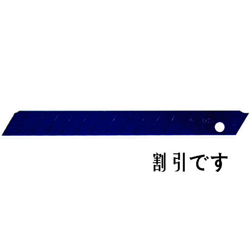 ＮＴ　カッターナイフ　替え刃黒刃　０．２５　