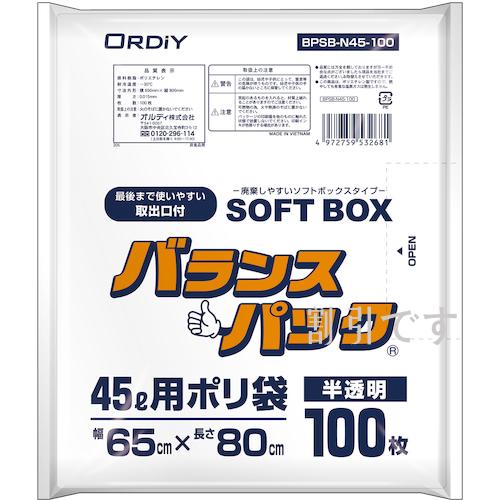 オルディ　バランスパックゴミ袋ＳＢ　４５Ｌ　０．０１５ｍｍ　半透明　１００Ｐ　