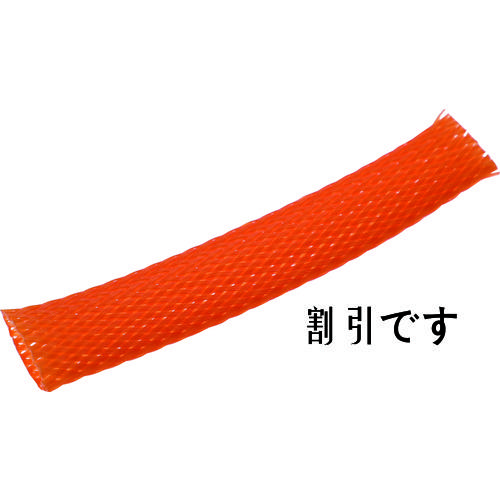 ＴＲＵＳＣＯ　カラー編組チューブ　自然折径１３ｍｍ　長さ１０ｍ　１巻　橙　