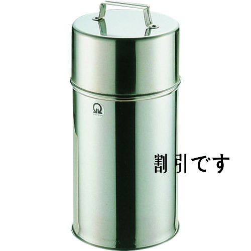 ＴＫＧ　ＳＡ１８－８　茶缶　１２ｃｍ　２．５Ｌ　