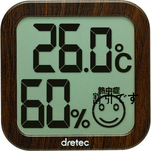 ｄｒｅｔｅｃ　デジタル温湿度計　