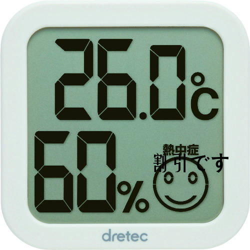ｄｒｅｔｅｃ　デジタル温湿度計　ホワイト　
